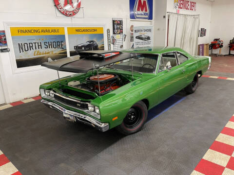 1969 Dodge Super Bee