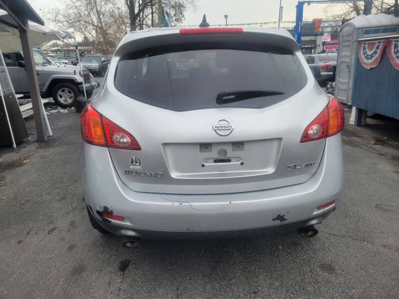 2009 Nissan Murano S