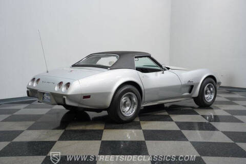 1975 Chevrolet Corvette