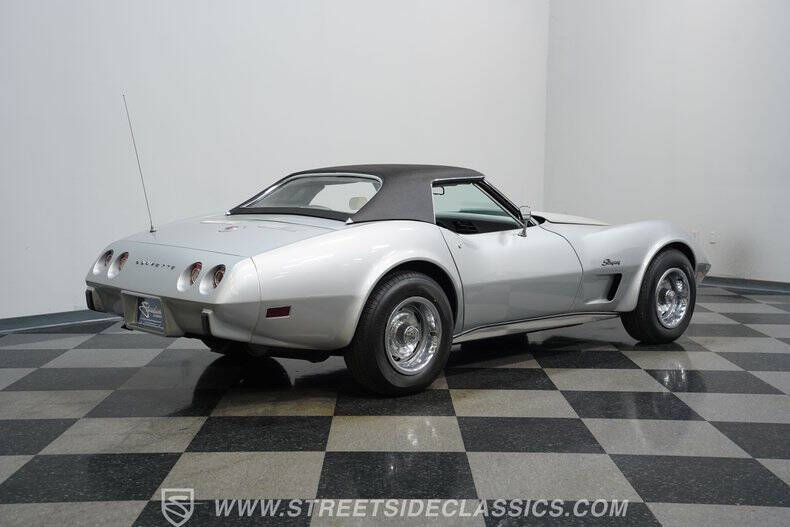 1975 Chevrolet Corvette