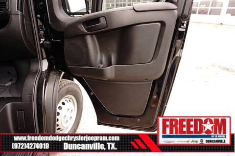 2026 RAM ProMaster