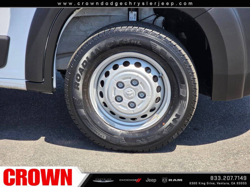 2026 RAM ProMaster