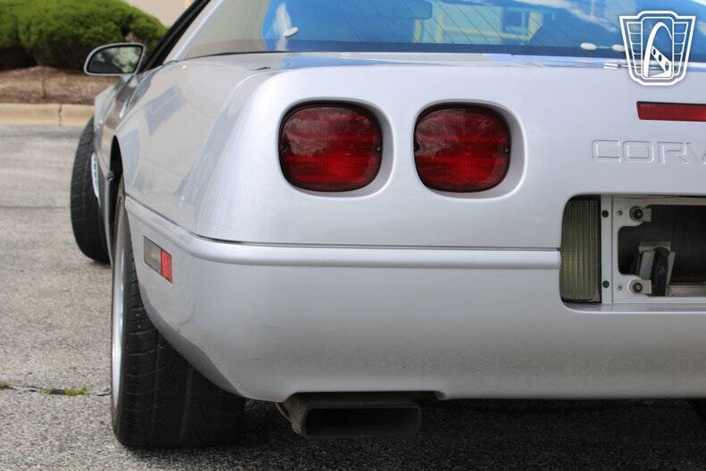 1996 Chevrolet Corvette