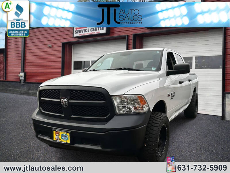 2020 RAM 1500 Classic Tradesman