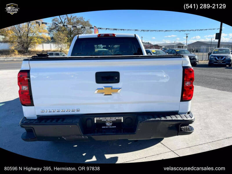 2016 Chevrolet Silverado 1500