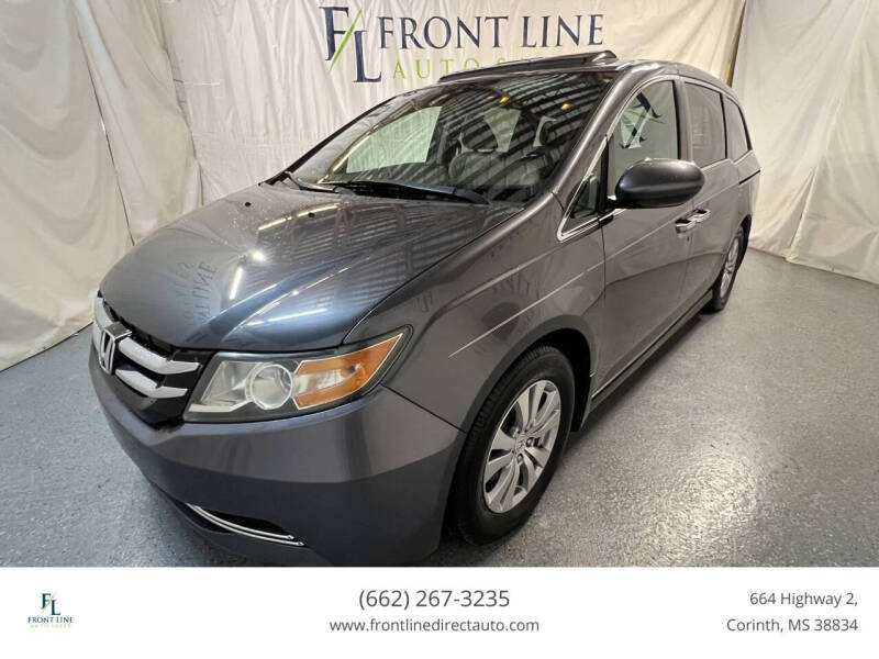 2016 Honda Odyssey