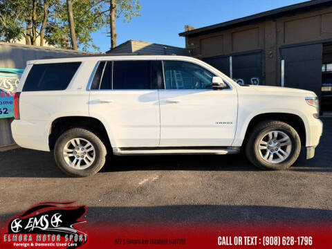 2015 Chevrolet Tahoe LT