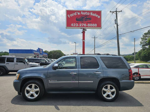 2009 Chevrolet Tahoe for sale at Ford's Auto Sales in Kingsport TN