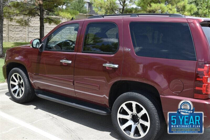 2008 Chevrolet Tahoe