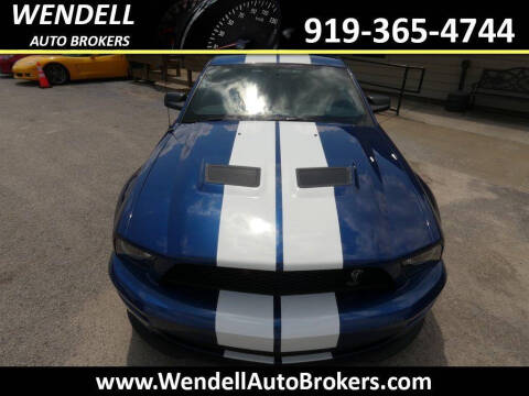 2007 Ford Shelby GT500