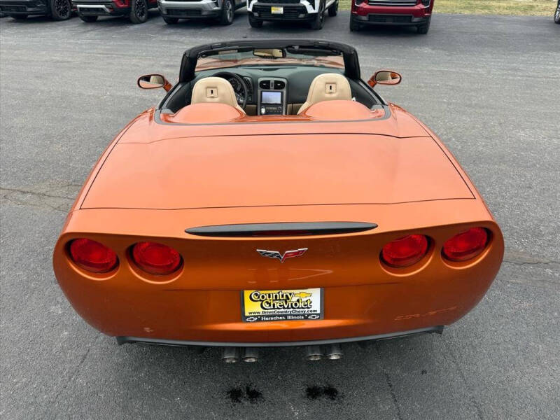 2007 Chevrolet Corvette