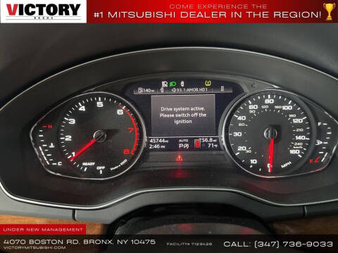 2023 Audi Q5 quattro S line Premium 45 TFSI