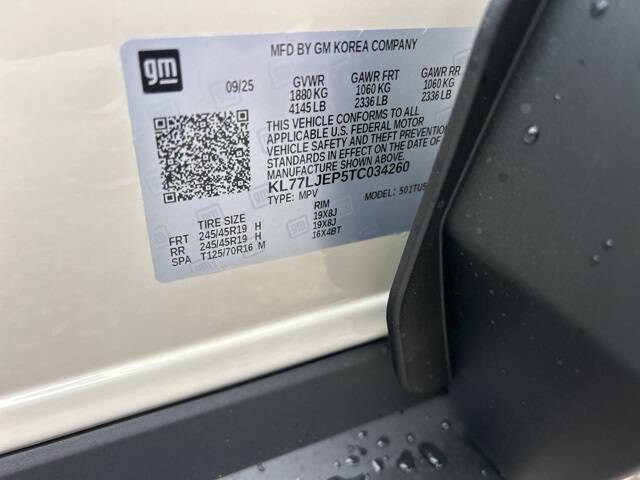 2026 Chevrolet Trax RS