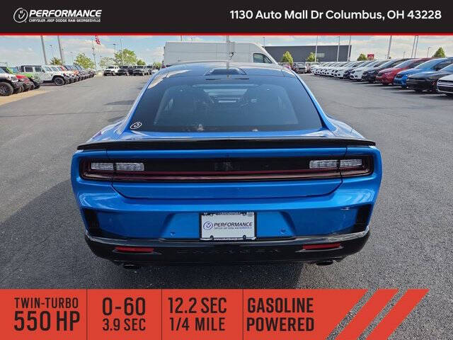 2026 Dodge Charger Scat Pack Plus