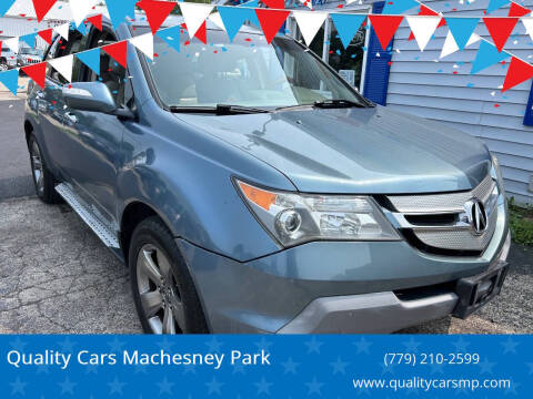 2008 Acura MDX SH-AWD w/Sport