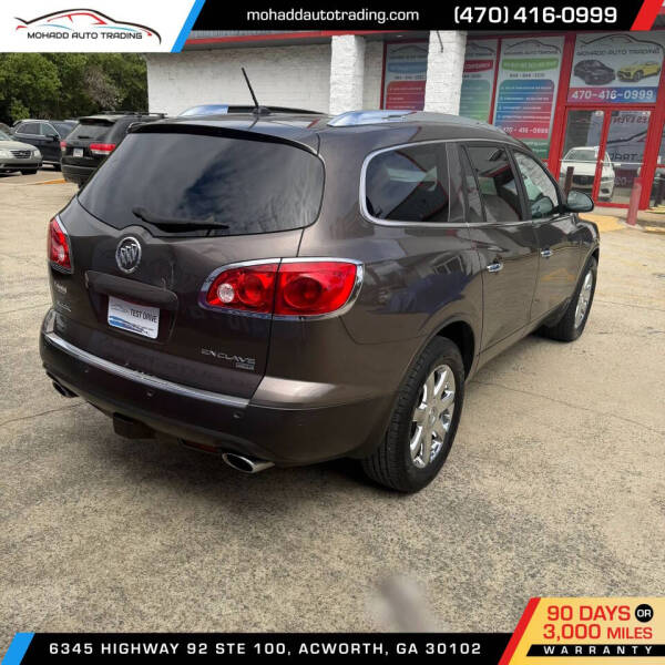 2008 Buick Enclave CXL