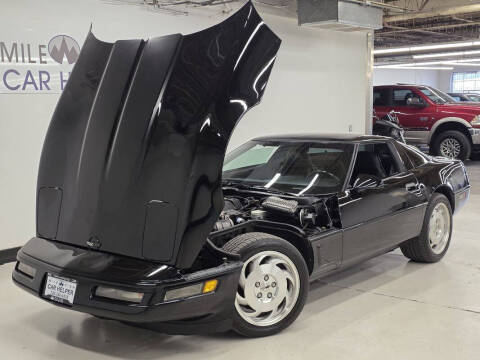 1995 Chevrolet Corvette