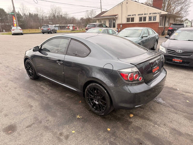 2009 Scion tC