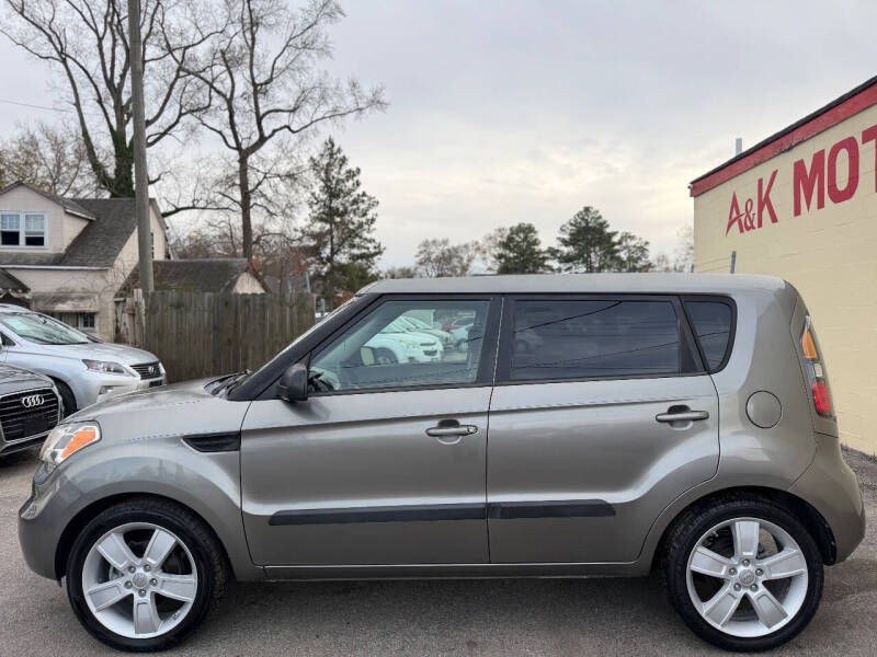 2011 Kia Soul !