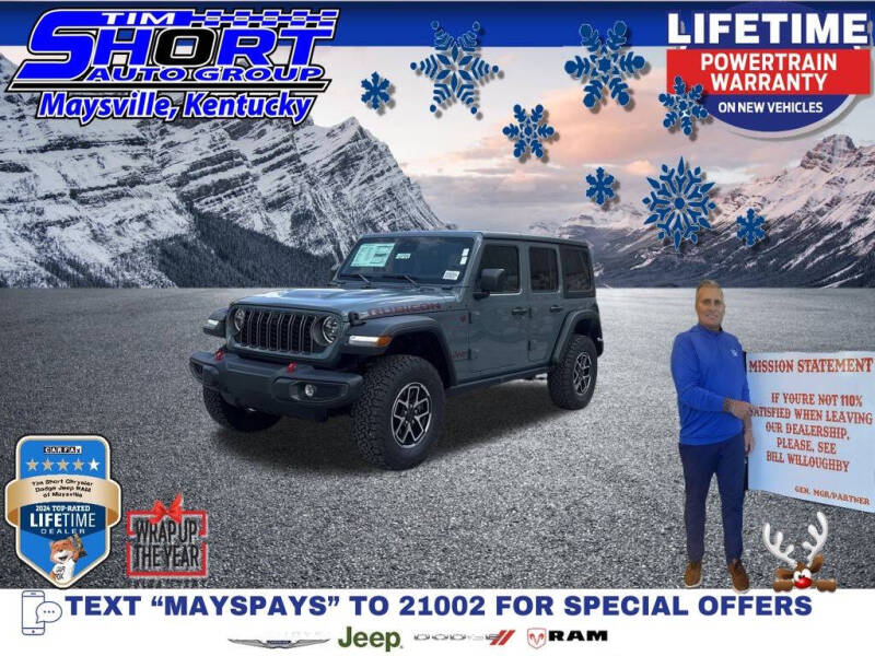 2025 Jeep Wrangler 4-Door Rubicon's photo