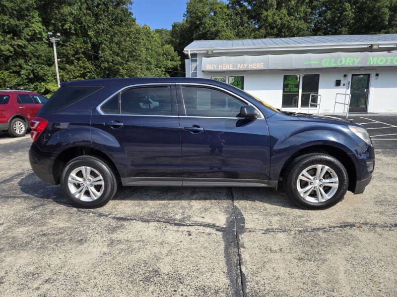 2017 Chevrolet Equinox LS