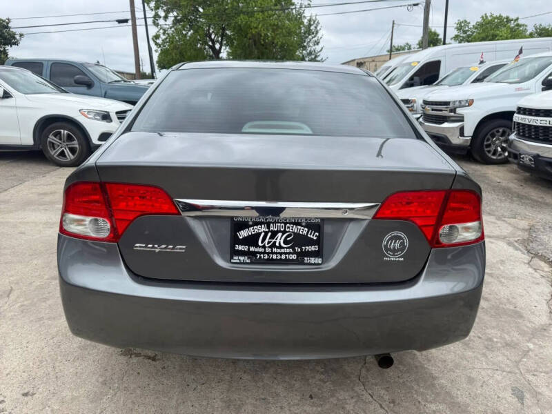 2010 Honda Civic LX