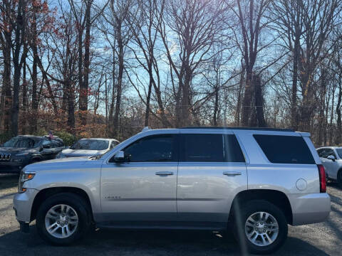 2017 Chevrolet Tahoe LS