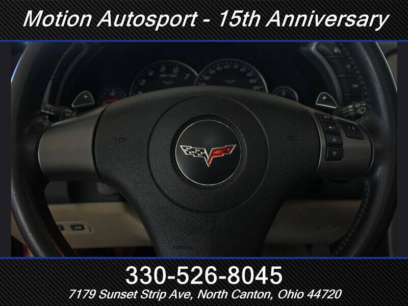 2007 Chevrolet Corvette