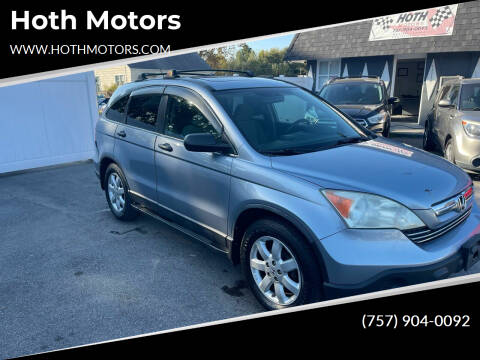 2007 Honda CR-V for sale at Hoth Motors in Chesapeake VA