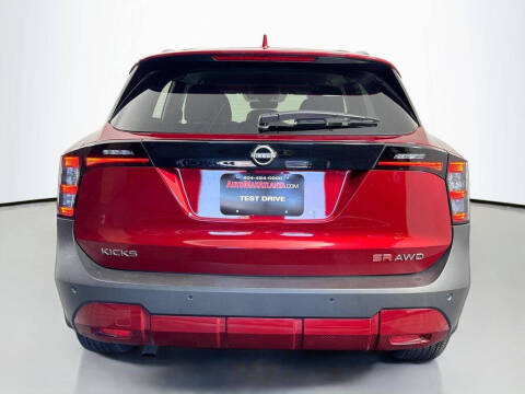 2025 Nissan Kicks SR