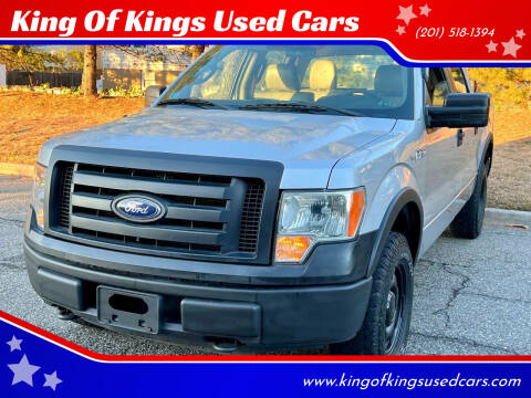 2010 Ford F-150 for sale at King Of Kings Used Cars in North Bergen NJ