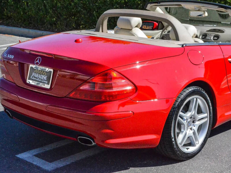 2006 Mercedes-Benz SL-Class SL 500