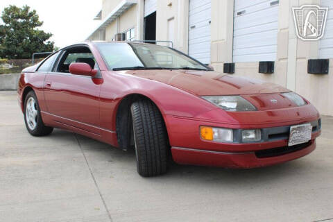 1994 Nissan 300ZX