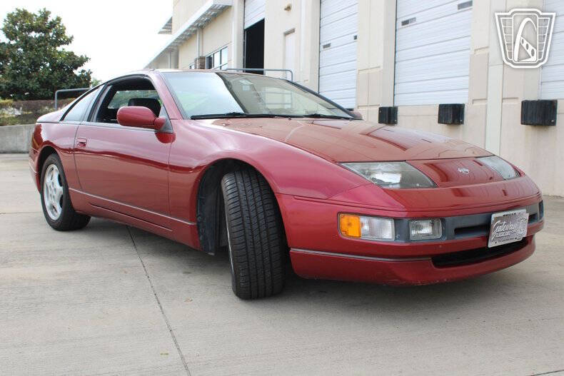 1994 Nissan 300ZX