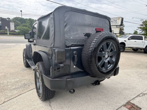 2017 Jeep Wrangler Sahara