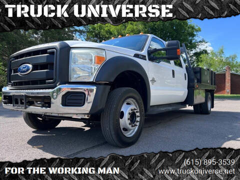 2012 Ford F-450