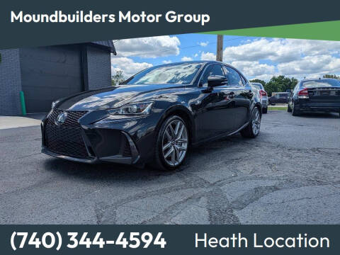 2017 Lexus IS 300
