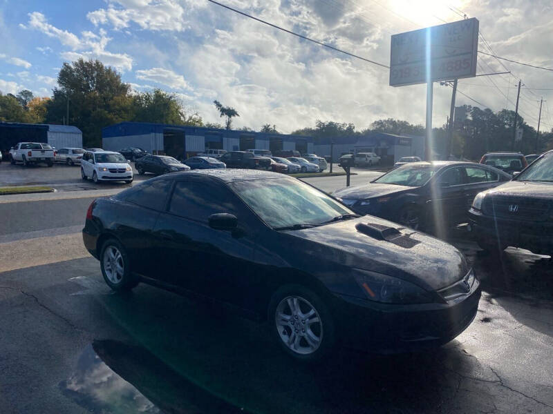 2007 Honda Accord for sale at Next to New in Oxford NC