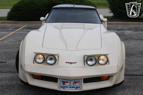 1981 Chevrolet Corvette