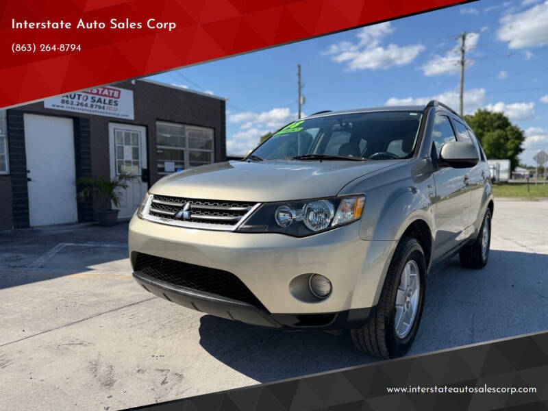 2008 Mitsubishi Outlander LS