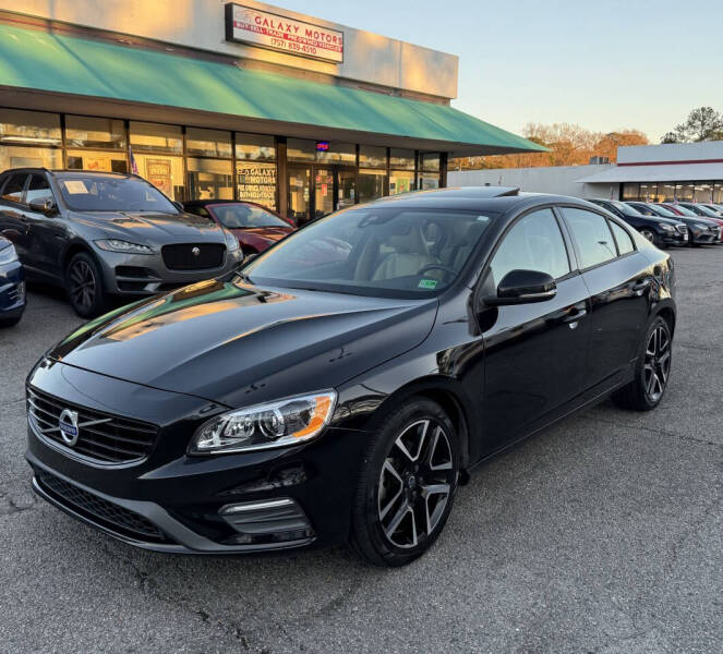 2017 Volvo S60 T5 Dynamic's photo