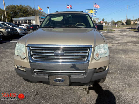 2006 Ford Explorer XLT