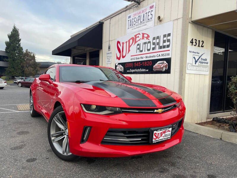 2017 Chevrolet Camaro LT