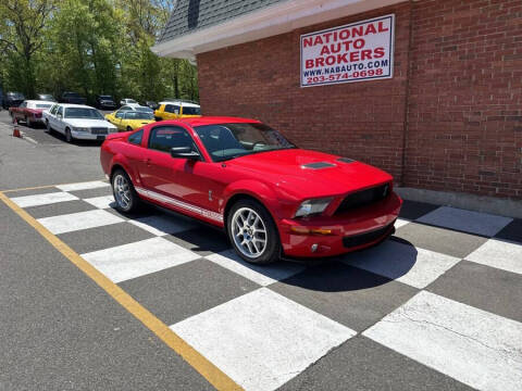 2007 Ford Shelby GT500
