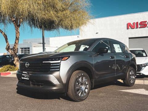 2026 Nissan Kicks S
