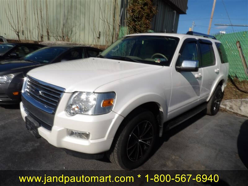 2010 Ford Explorer Limited