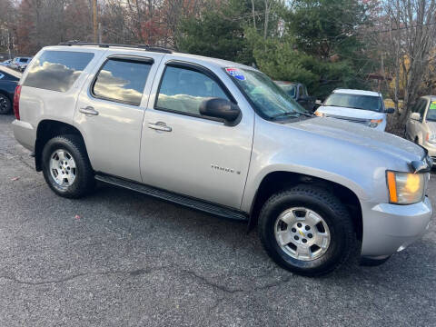 2007 Chevrolet Tahoe