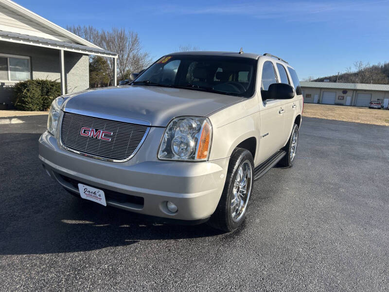 2008 GMC Yukon SLE1's photo