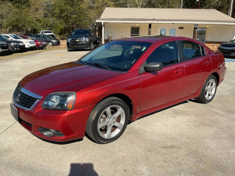 2009 Mitsubishi Galant