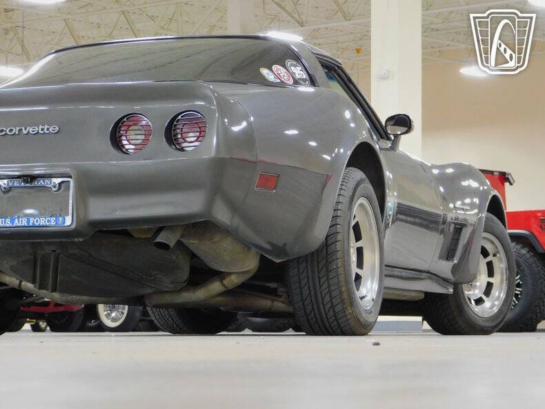 1982 Chevrolet Corvette